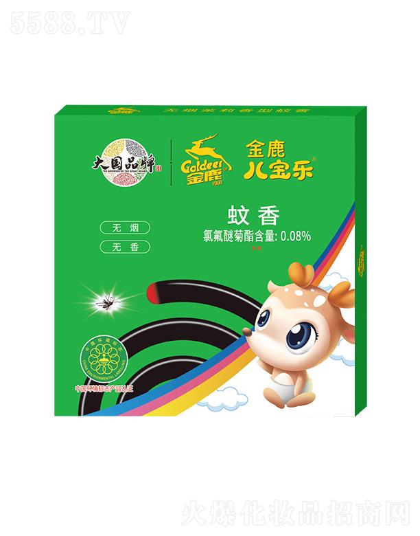 ��¹���������㣨�o�㣩