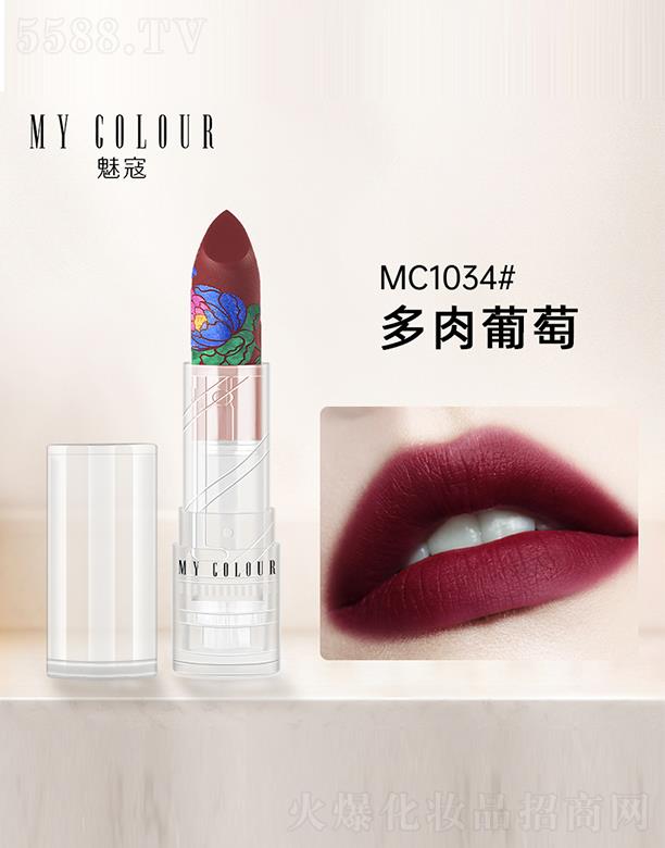 MY-COLOUR˽�ش�ӡ�ڼtMC1034#��������