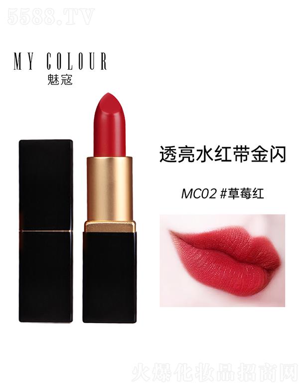 MY-COLOURС���`�Ȼ󴽸�SL02#��ݮ�t