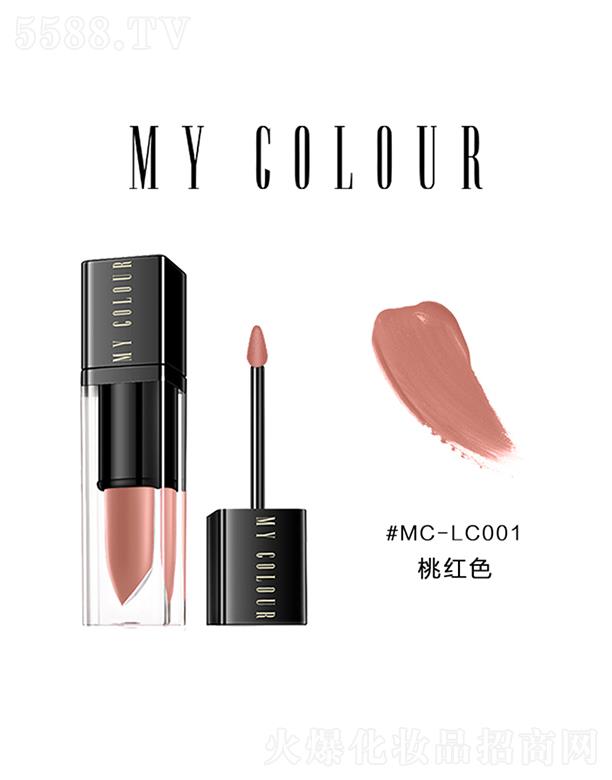 MY-COLOUR�Ը�ҧһ�ڴ���MC-LC001�Ҽtɫ