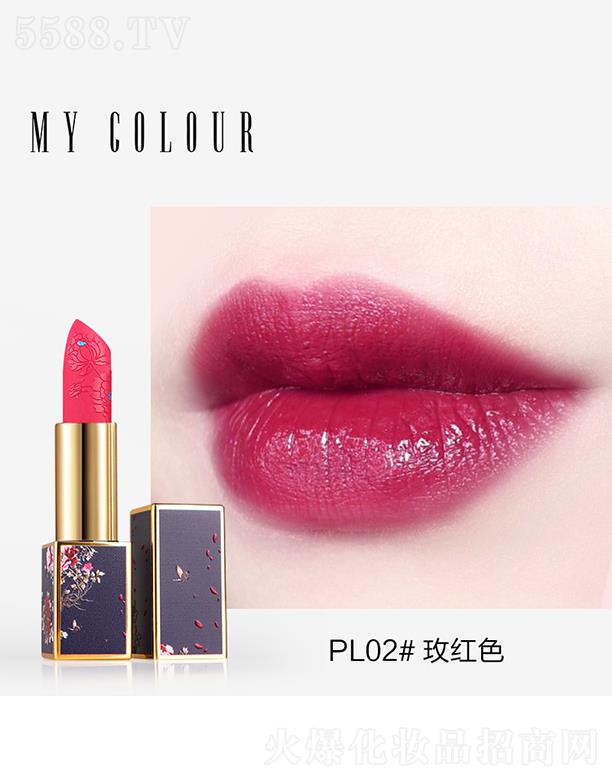MY-COLOUR5Dĵ���񻨿ڼtPL02õ�tɫ