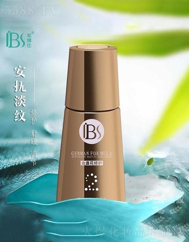 ܊���˽�K�����o(h��)2̖(h��o)ԭҺ