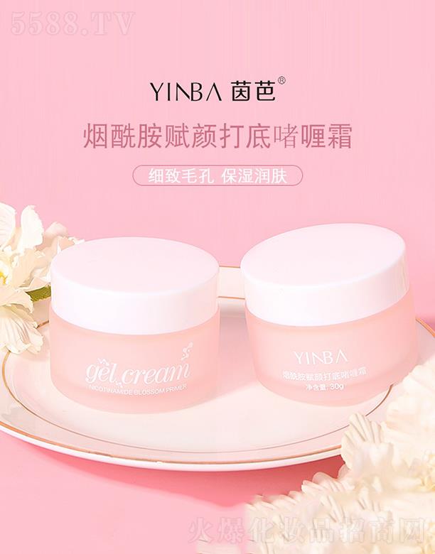 YINBA��ş������x�׆��˪ 30g/1��