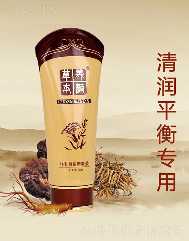 �ݱ��B(y��ng)���ʾհ�Ħ���z 120g