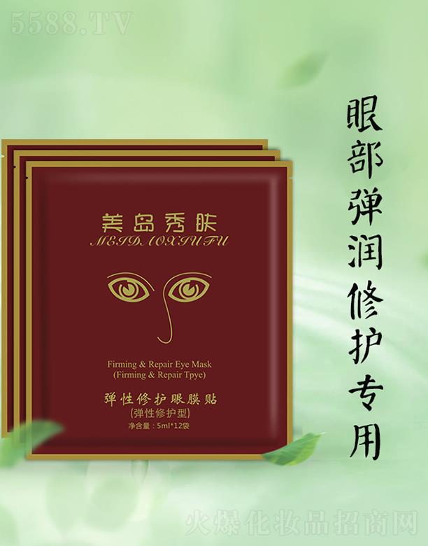 ���u���w�������o(h��)��Ĥ�N