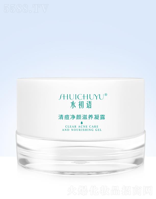 ˮ���Z(y��)�嶻���?zh��n)��B(y��ng)��¶ 20g