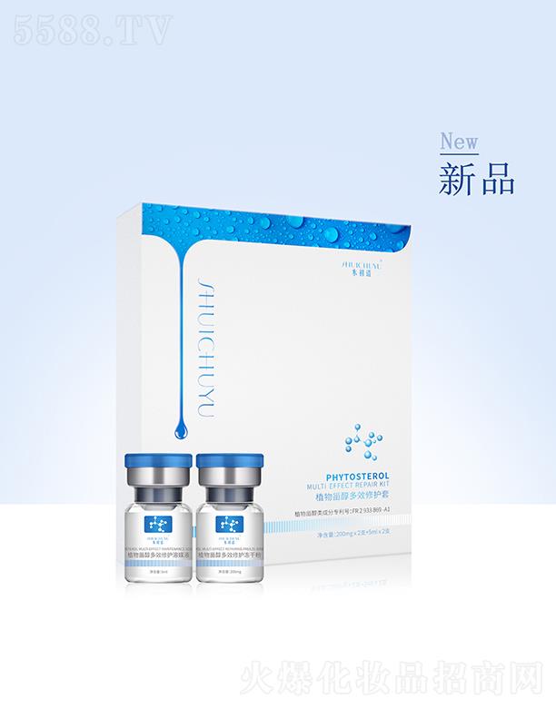 ˮ���Zֲ���޴���Ч���o��