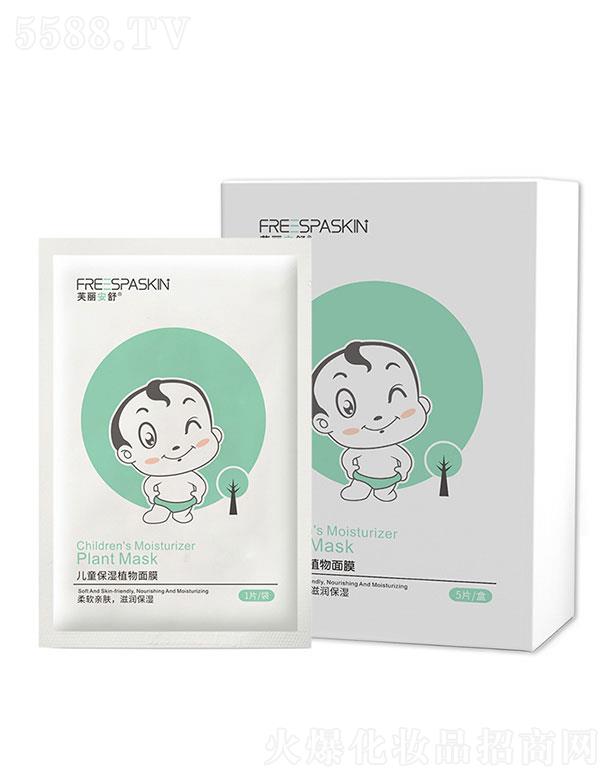 ܽ�����惺ֲͯ�ﱣ����Ĥ