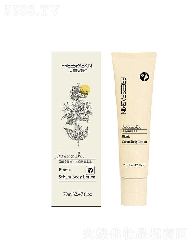 ܽ���������Ƥ֬��(r��n)�wˮ��