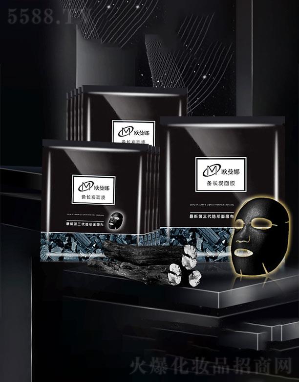 �W���Ȃ��L(zh��ng)̿��Ĥ