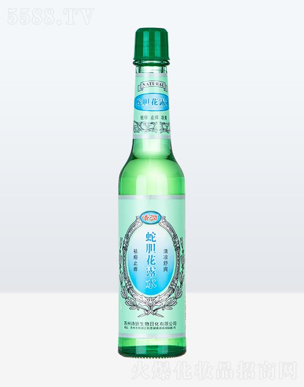 �坙����ƿ��đ��¶ˮ 95ML