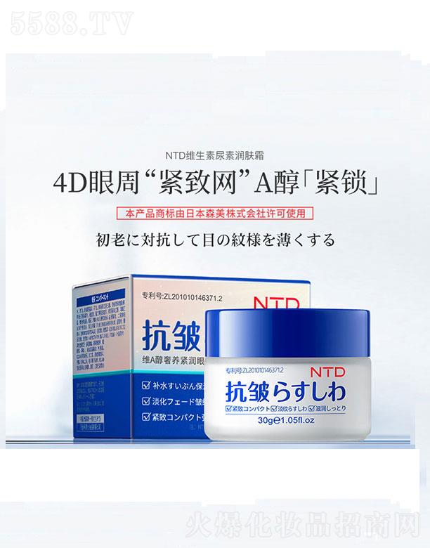 NTD�SA�������o��(r��n)��˪