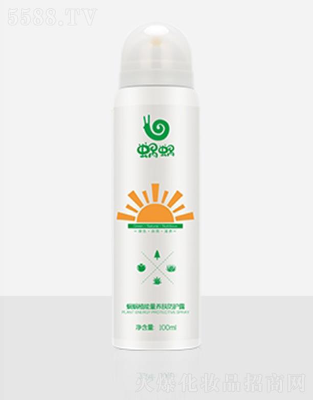 ΁΁ֲ�����B(y��ng)�w���o¶