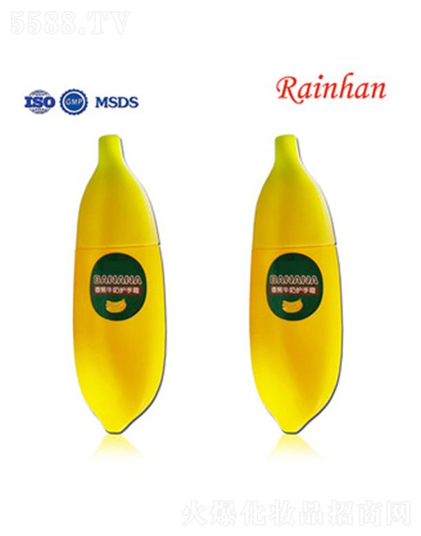 Lirainhan�㽶ţ���o(h��)��˪