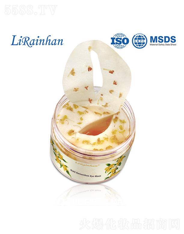 Lirainhan���aˮ��Ĥ