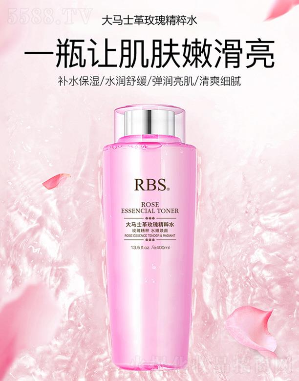 PANG���Rʿ��õ�徫��ˮ