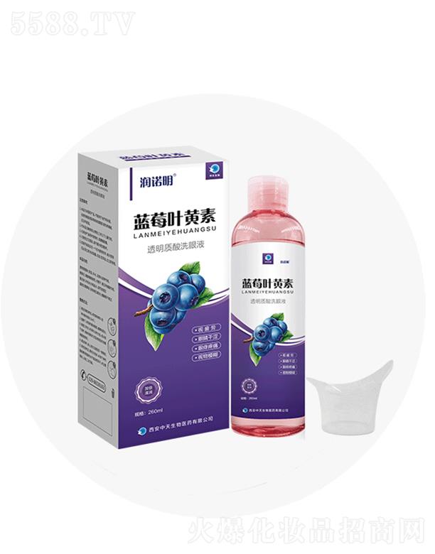 ��(r��n)�Z���{(l��n)ݮ�~�S��͸���|(zh��)��ϴ��Һ/�[�o(h��)Һ