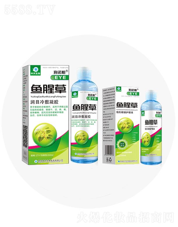 ���Z���~�Ȳ�͸���|(zh��)��ϴ��Һ/�[�oҺ