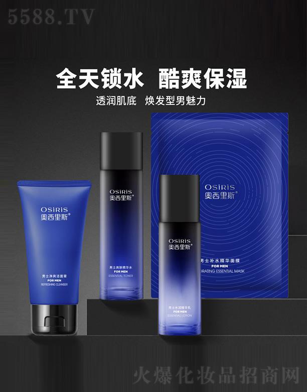 �W����˹��ʿ��ˬ�a(b��)ˮ���b