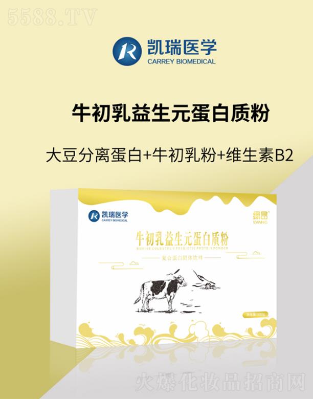 ����ۊWʢ�������t(y��)�W(xu��)�Ƽ����޹�˾���P���t(y��)�W(xu��)�G��ţ��������Ԫ���׷�