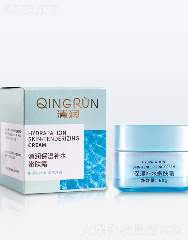 �坙�����aˮ���w˪������ƿ��60g