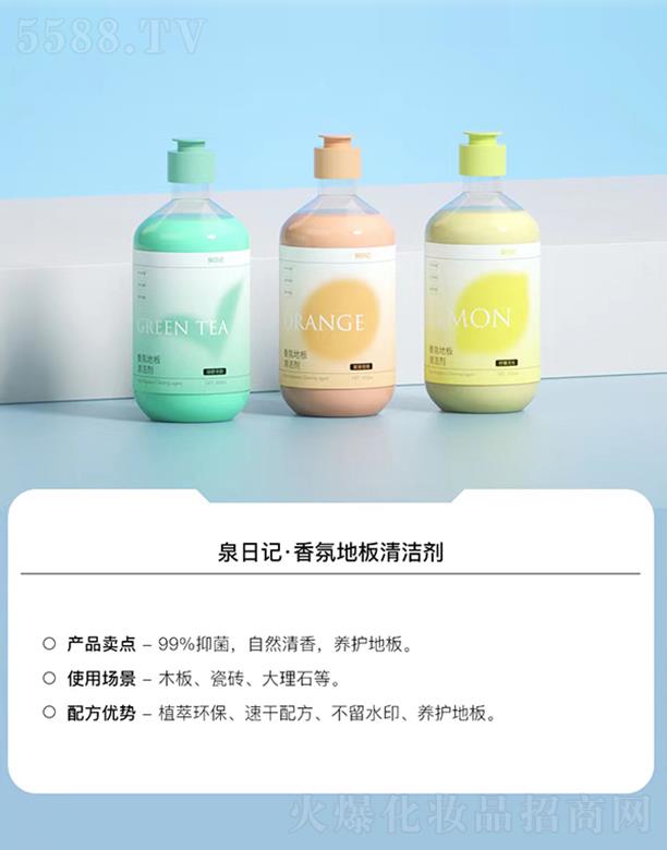 Ȫ��ӛ��յذ��坍��