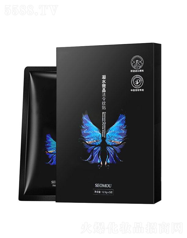 ʩ��΢������y�N5��(du��)