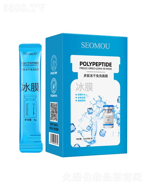 ʩ�˶��ă��ɷۃ�Ĥ