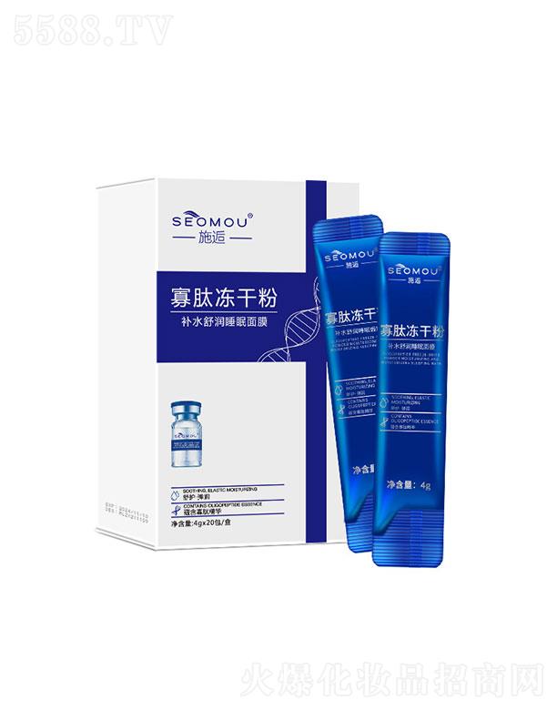 ʩ�˹��ă��ɷ�