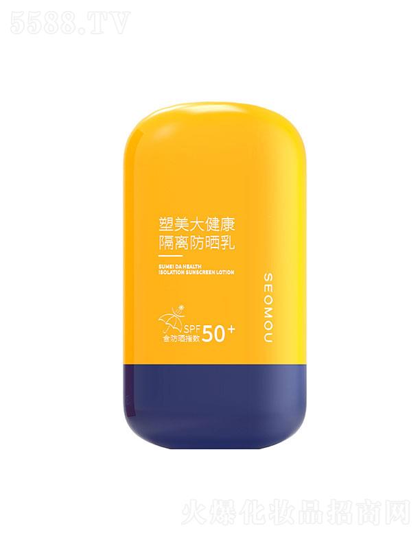 ʩ�˷���˪SPF50+