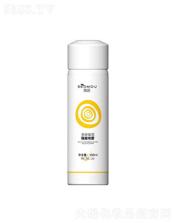 ʩ�˸��x���F100mL