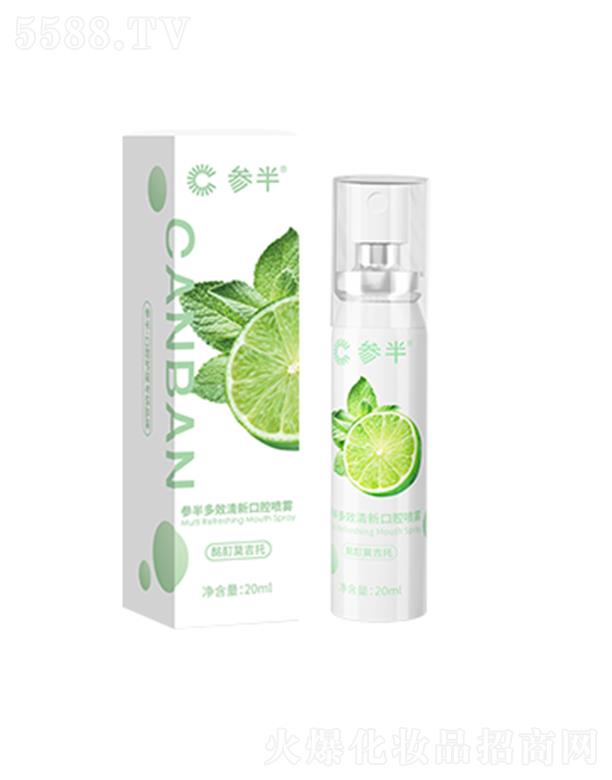 �����Ч��ǻ�����F-Ī����