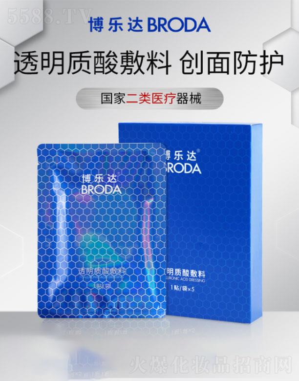 �����_(d��)͸���|(zh��)�����