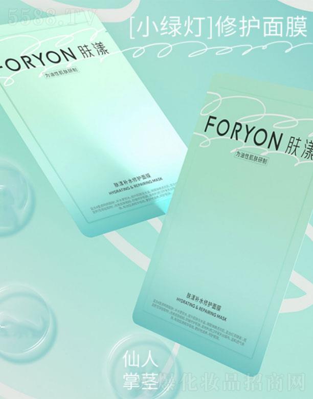 �w���a(b��)ˮ���o(h��)��Ĥ