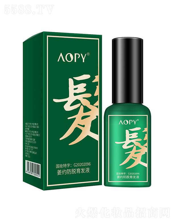 AOPY���l(f��)Һ30ml