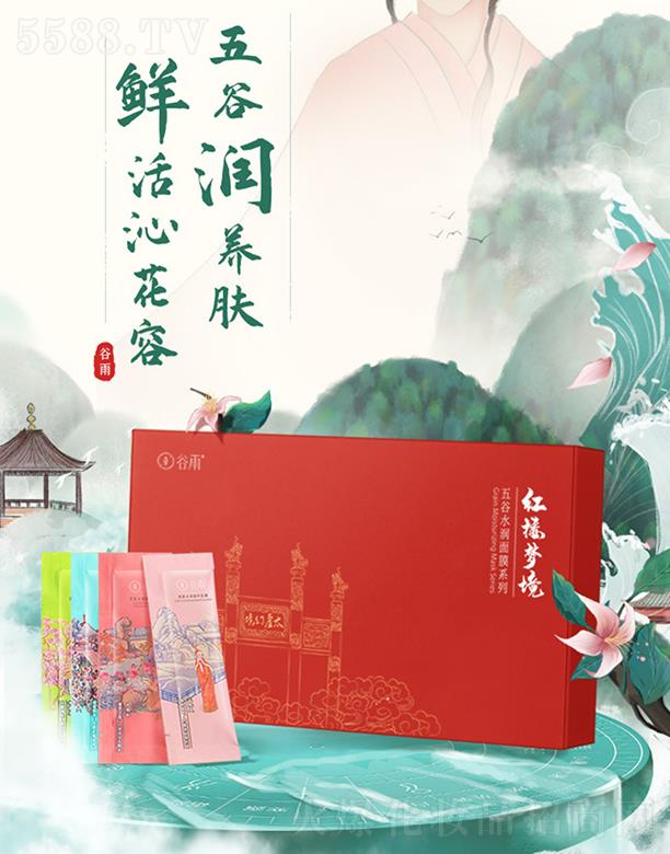 �������ˮ��(r��n)��Ĥϵ��