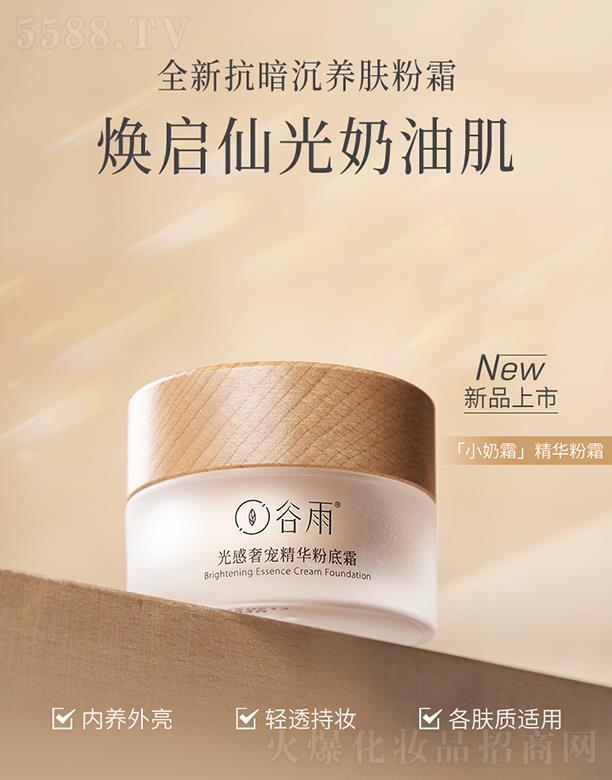 �������݌����A�۵�˪