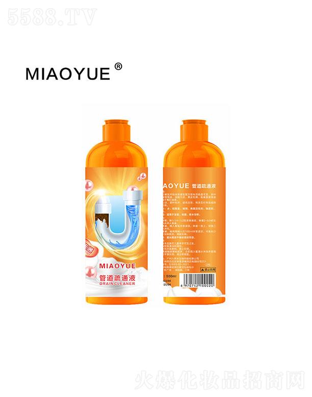 ��?l��i)��ܵ���ͨ�? name=