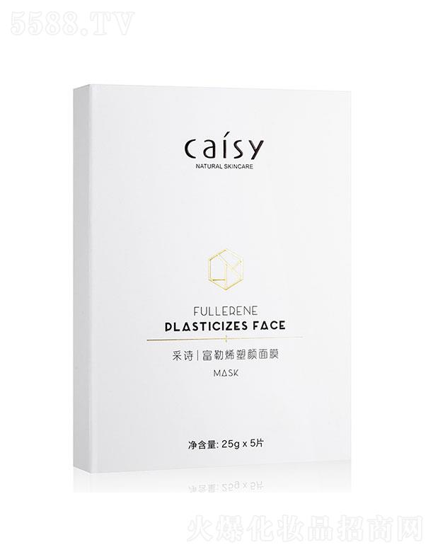 ��Ԋ(sh��)����ϩ�����Ĥ  5Ƭ�b