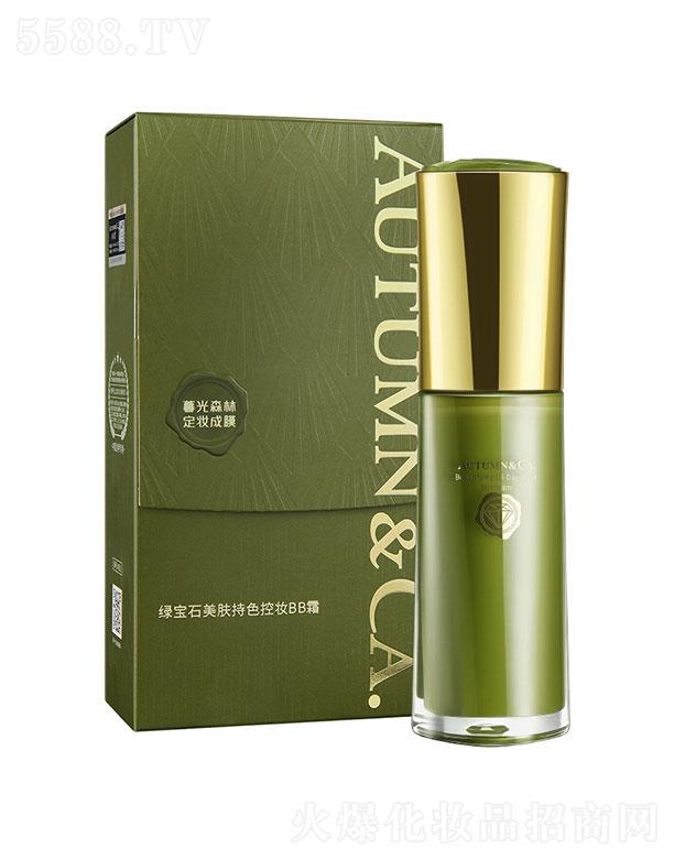 ��ޢ�G��ʯ���w��ɫ�؊ybb˪30g