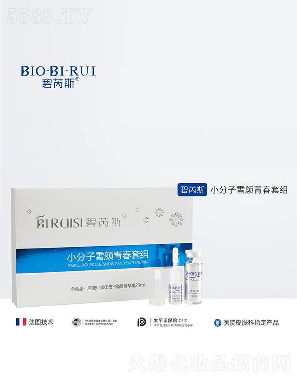 ����˹С����ѩ��ഺ�׽M