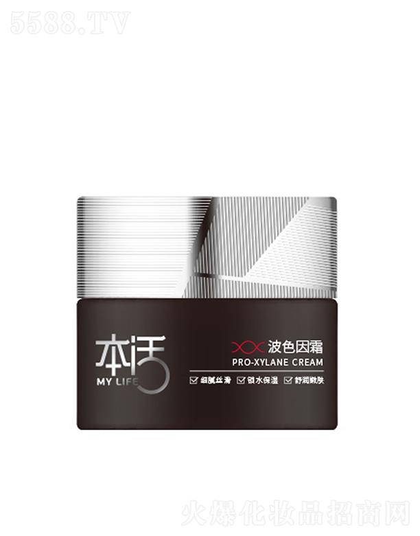 ���ɫ��˪