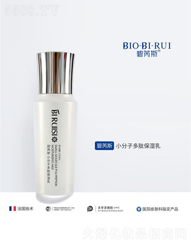 ����˹С���Ӷ��ı�����