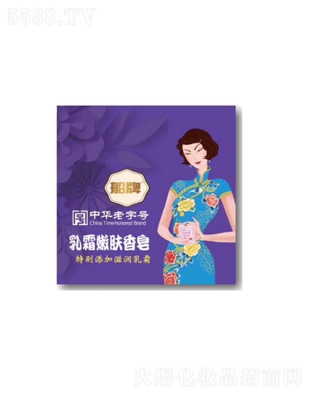 ������˪���w����