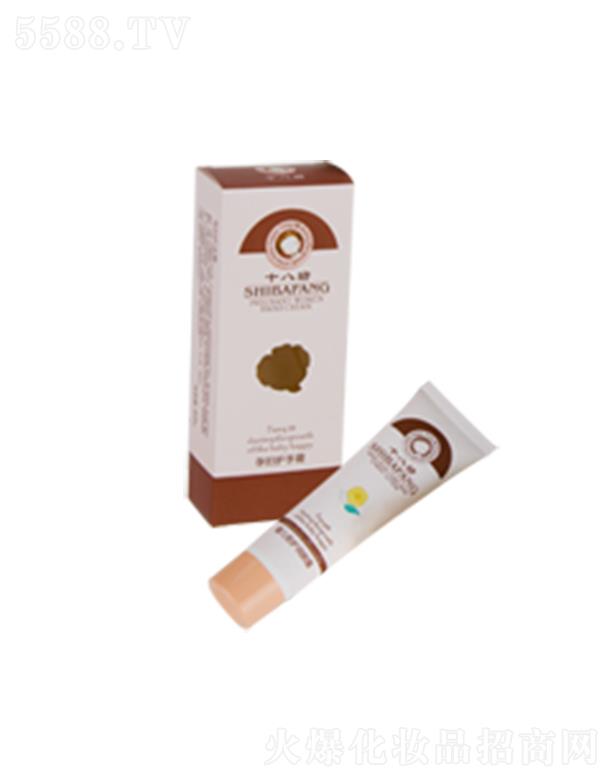 ʮ�˷��ЋD�o(h��)��˪