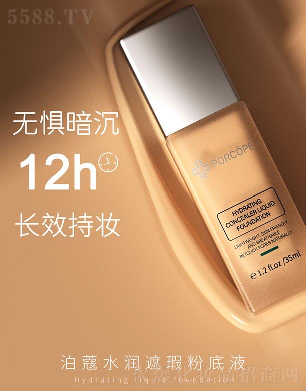 ˮ����覷۵�Һ