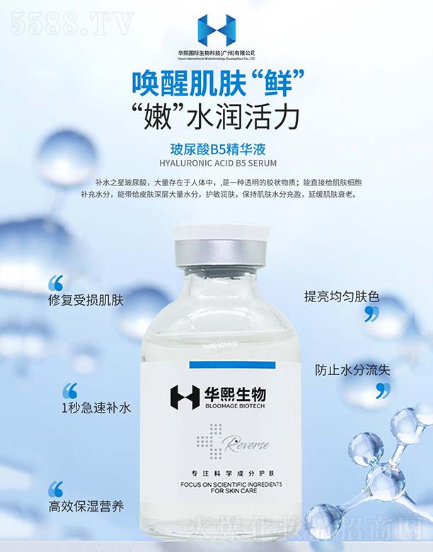 ������B5���AҺ