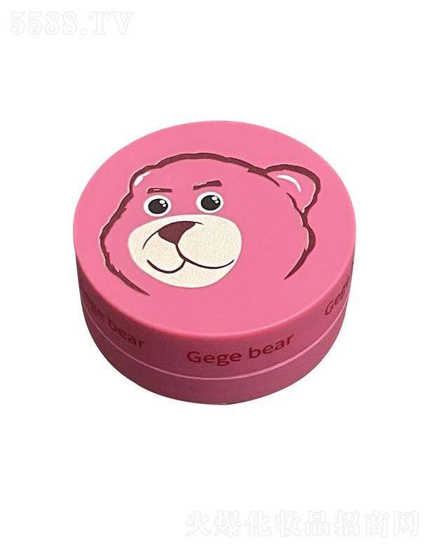 Gege bea���С��r�ȹ��Ɍ�(du��)����