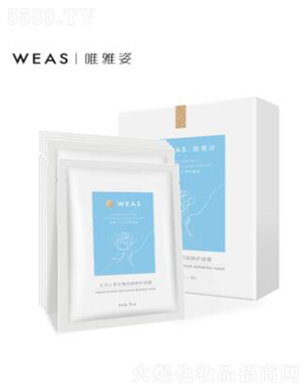 Ψ���˴��Rʿ��õ�嬓��(r��n)���o(h��)��Ĥ