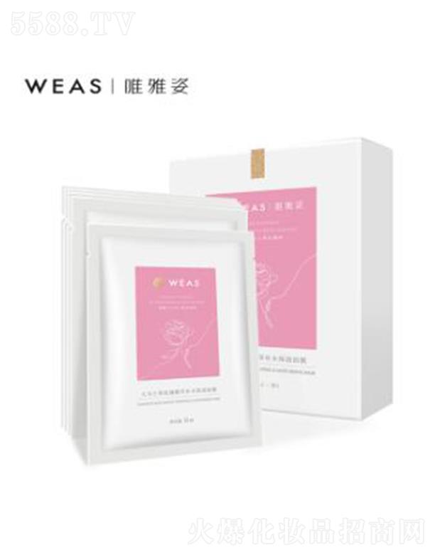 Ψ���˴��Rʿ��õ�徫���aˮ������Ĥ